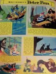 画像5: bk-140114-04 Disneyland Magazine / February 13, 1973 NO.53