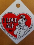 画像2: ct-140114-43 ALF / 80's Valentine's Card "I LOVE ALF"