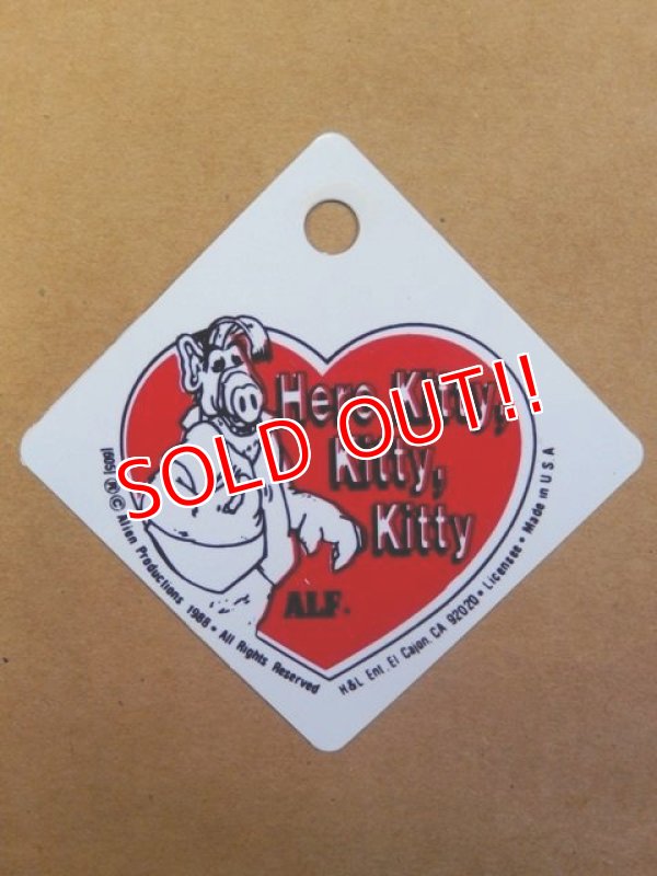 画像1: ct-140114-43 ALF / 80's Valentine's Card "Here Kitty, Kitty, Kitty"