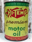 画像2: dp-140114-13 Hi-Temp Premium / Motor Oil Can