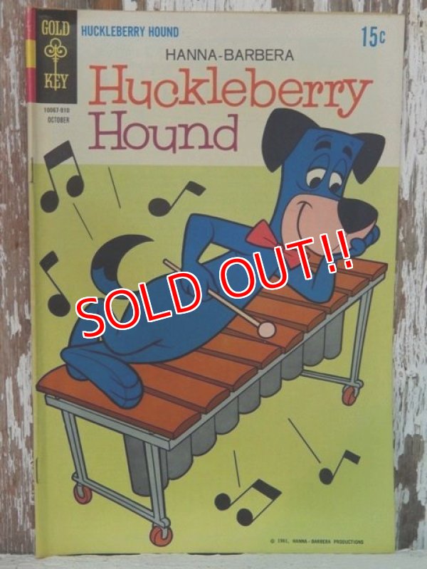 画像1: bk-131211-29 Huckleberry Hound / Gold Key 1969 comic