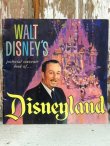 画像1: ct-140121-36 Walt Disney's Pictrial souvenir book of... Disneyland