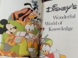画像2: bk-131022-09 Disney's Wonderful World Of Knowledge Vol.1 Picture Book