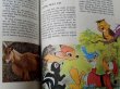 画像5: bk-131022-09 Disney's Wonderful World Of Knowledge Vol.1 Picture Book