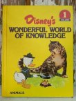 画像1: bk-131022-09 Disney's Wonderful World Of Knowledge Vol.1 Picture Book