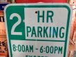 画像2: dp-140116-05 Road sign "2 HR PARKING"