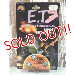 画像: ct-140304-30 E.T. / LJN 80's Stunt Spaceship