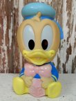 画像1: ct-140304-15 Baby Donald Duck / ARCO 80's Squeak Doll