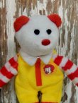 画像2: ct-140204-16 McDonald's / Ty Bear 2004 Ronald McDonald