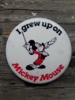 画像1: pb-140114-05 Mickey Mouse / Vintage Pinback "I grew up on"