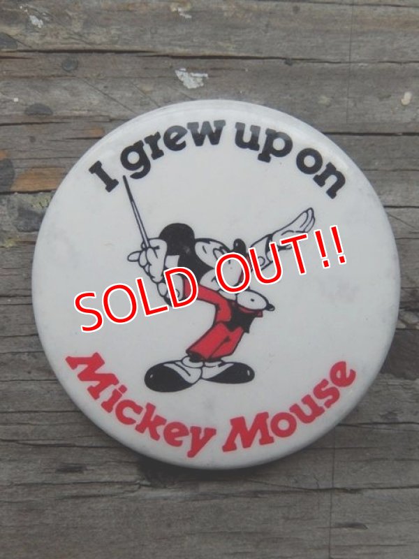 画像1: pb-140114-05 Mickey Mouse / Vintage Pinback "I grew up on"