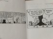 画像3: bk-131121-09 PEANUTS / 1996 "Love Isn't Easy" Book