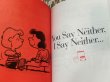 画像5: bk-131121-09 PEANUTS / 1996 "Love Isn't Easy" Book