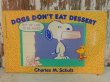 画像1: bk-131121-09 PEANUTS / 1987 Dogs Don't Eat Dessert Comic