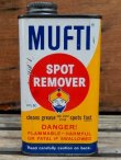 画像1: dp-131201-02 MUFTI / Spot Remover Oil can