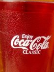 画像2: dp-140304-02 Coca Cola Classic / 80's Plastic Cup