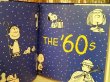 画像5: bk-140401-01 PEANUTS / Hallmark 2000's The Joy Of A PEANUTS CHRISTMAS 50 Years of Holiday Comics!