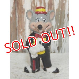 画像: ct-140211-65 Chuck E. Cheese / 1994 PVC "Tuxedo"