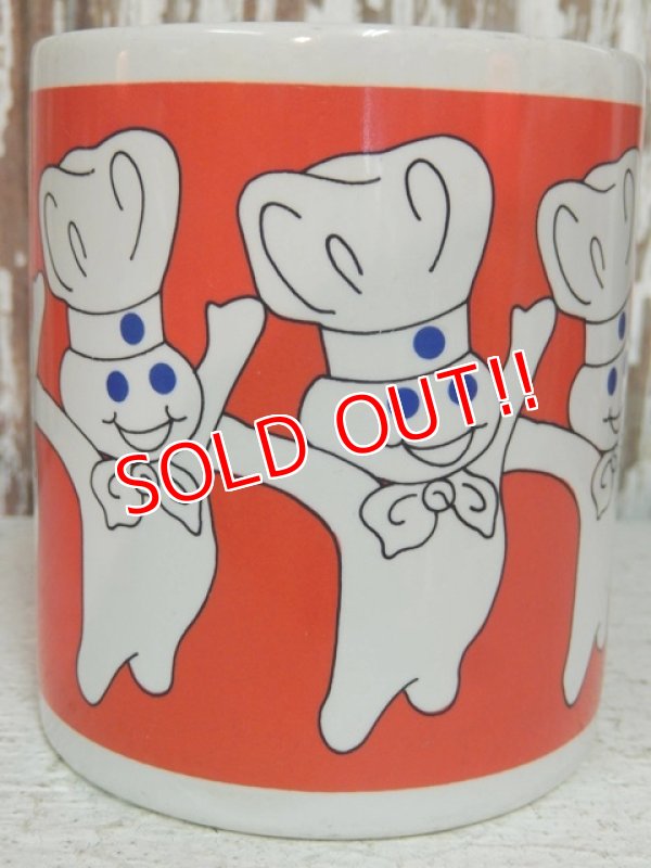 画像3: ct-140408-29 Pillsbury / Poppin' Fresh / 90's Mug (A)