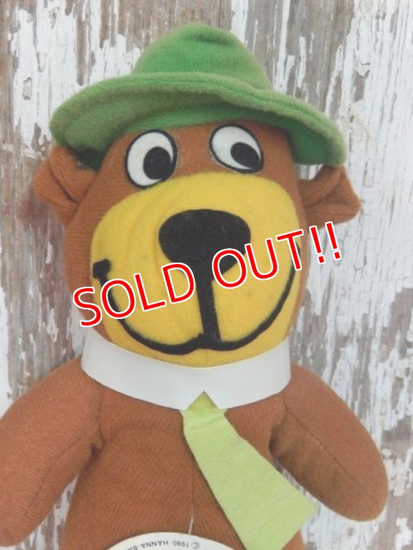 画像2: ct-140415-06 Yogi Bear / Mighty Star 80's Plush Doll