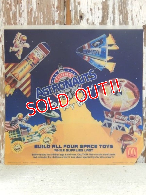 画像1: ad-813-13 McDonald's / 1991 Young Astronauts Happy Meal Translite