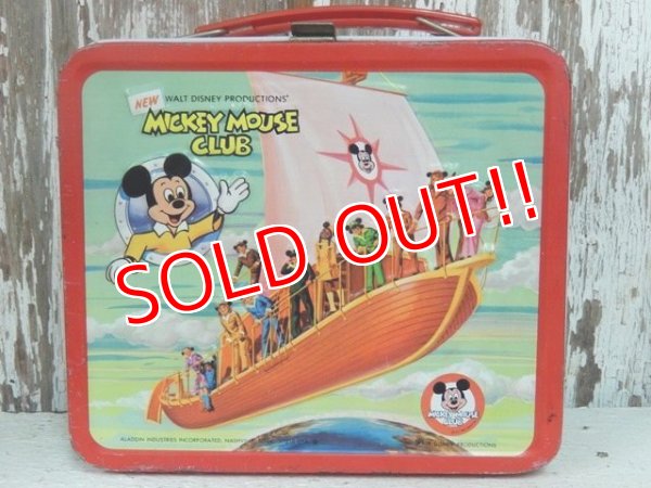 画像2: ct-131121-09 Mickey Mouse Club / Aladdin 70's Lunchbox (Red) 