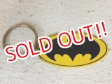 画像: ct-140325-48 Batman / The Family Channel 80's Keychain
