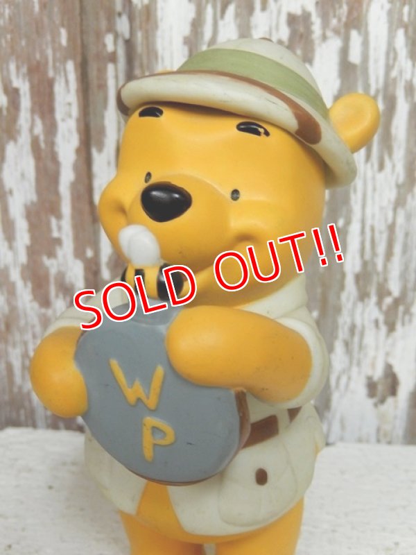 画像2: ct-140411-21 Winnie the Pooh / Animal Kingdom Figure