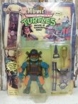 画像1: ct-140429-44 Teenage Mutant Ninja Turtles / Playmates 1992 Samurai Michelangelo