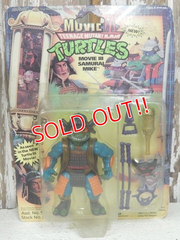 画像1: ct-140429-44 Teenage Mutant Ninja Turtles / Playmates 1992 Samurai Michelangelo