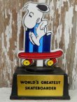 画像1: ct-140510-08 Snoopy / AVIVA 70's Trophy "World's Greatest Skateborder"