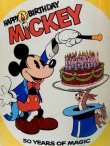 画像4: ct-140509-26 Mickey Mouse / 50 yeas of Magic Tin Trash Box