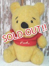 画像: ct-140516-65 Winnie the Pooh / Sears 70's Plush Doll