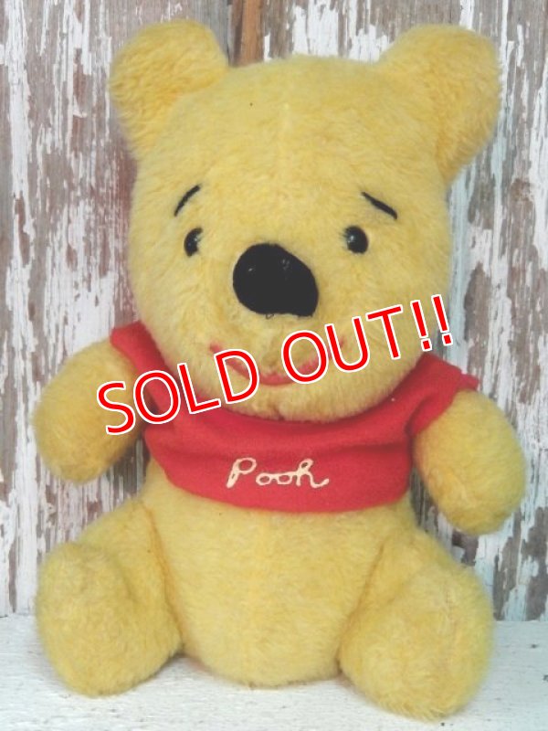 画像1: ct-140516-65 Winnie the Pooh / Sears 70's Plush Doll