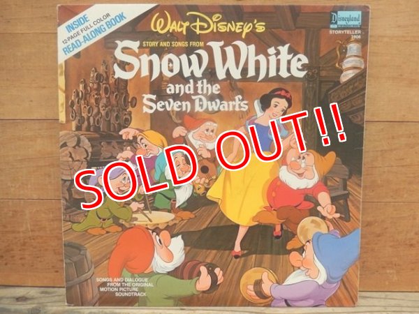 画像1: ct-140510-22 Snow White and Seven Dwarfs / 70's Record & Book