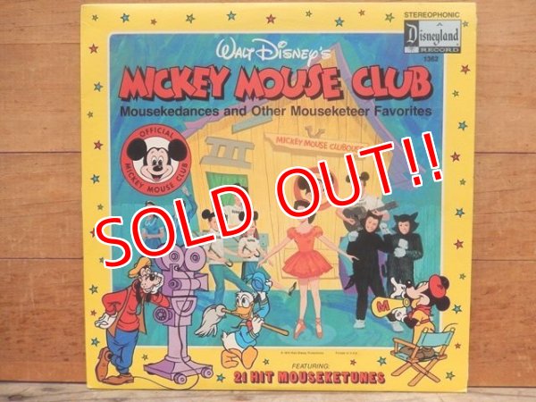 画像1: ct-140508-17 Mickey Mouse Club / 70's Record