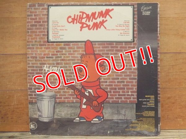 画像3: ct-140508-04 Chipmunk Punk / 80's Record