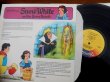 画像2: ct-140510-22 Snow White and Seven Dwarfs / 70's Record & Book
