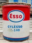 画像1: dp-140508-17 esso / 60's Oil Can