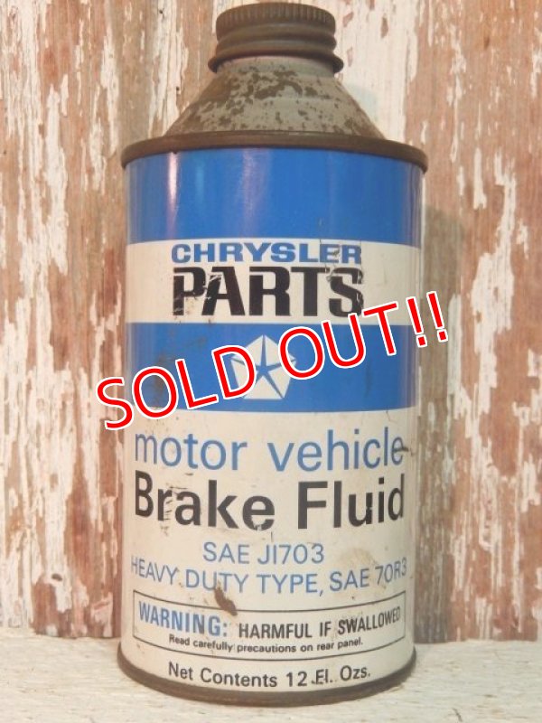 画像1: dp-140508-35 Chrysler / Vintage Brake Fluid Can