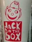 画像4: ct-140506-20 Jack in the Box / 80's Plastic Cup