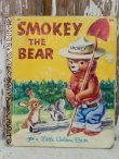 画像1: bk-140610-05 Smokey Bear / 70's Picture Book