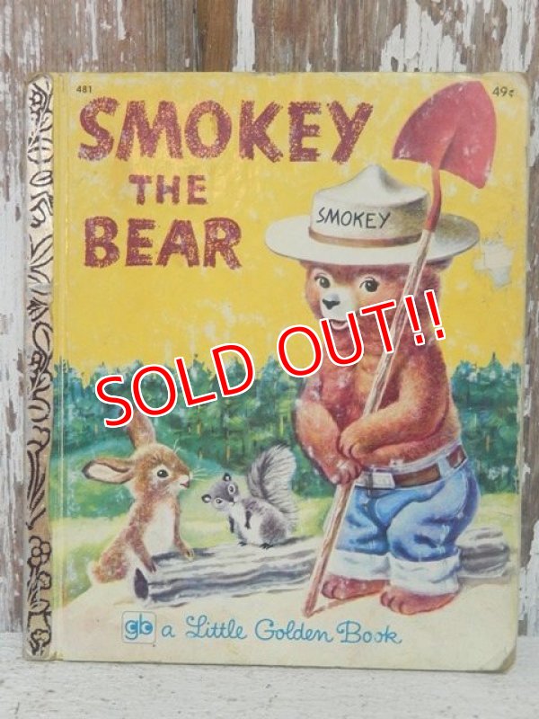 画像1: bk-140610-05 Smokey Bear / 70's Picture Book