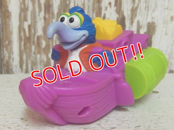 画像2: ct-140516-58 Gonzo / McDonald's 1995 Meal Toy
