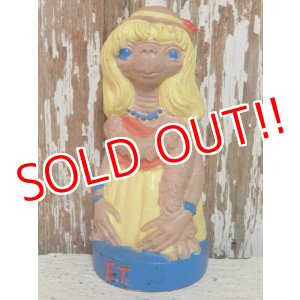 画像: c t-140610-15 E.T. / 80's Plastic figure
