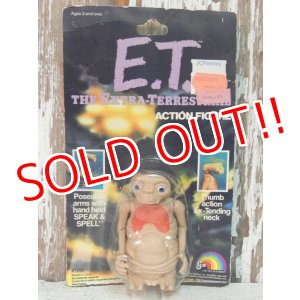 画像: ct-140304-29 E.T. / LJN 80's Action figure (MIB)