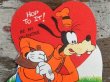 画像2: ct-140318-73 Goofy / 60's Valentine's Card