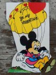 画像1: ct-140318-70 Mickey Mouse / 60's Valentine's Card