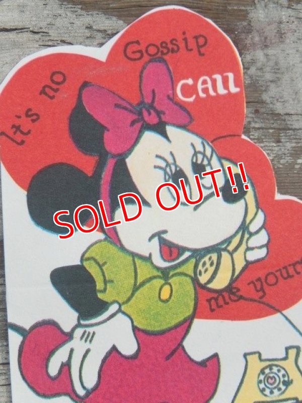 画像2: ct-140318-71 Minnie Mouse / 60's Valentine's Card