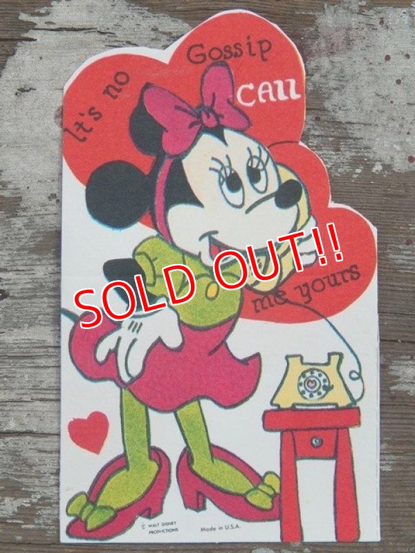 画像1: ct-140318-71 Minnie Mouse / 60's Valentine's Card